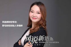 1分钟科普下!遵义市工厂招工信息_哔哩哔哩-3